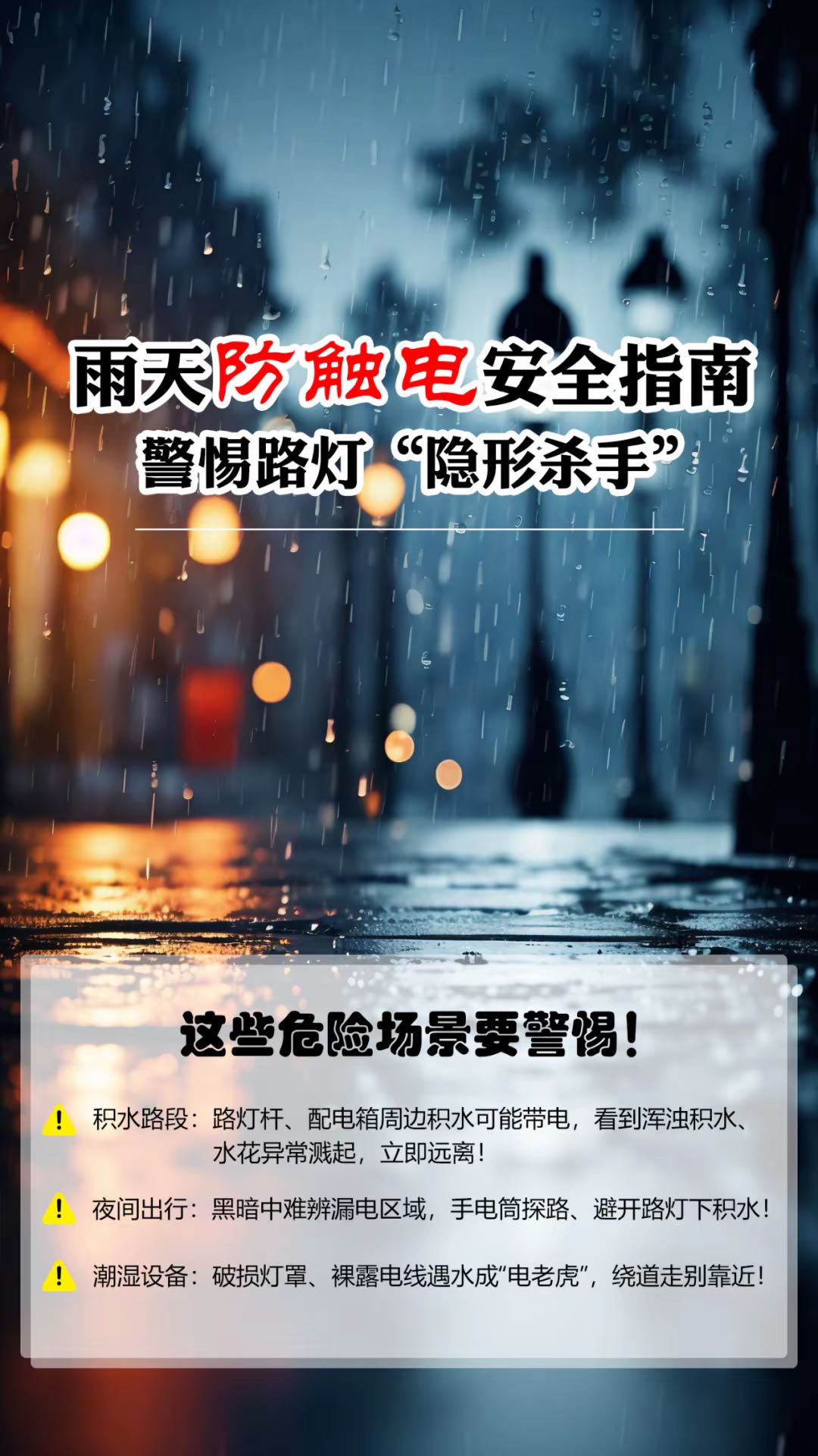1750250196-compressed-IMG_3069.PNG