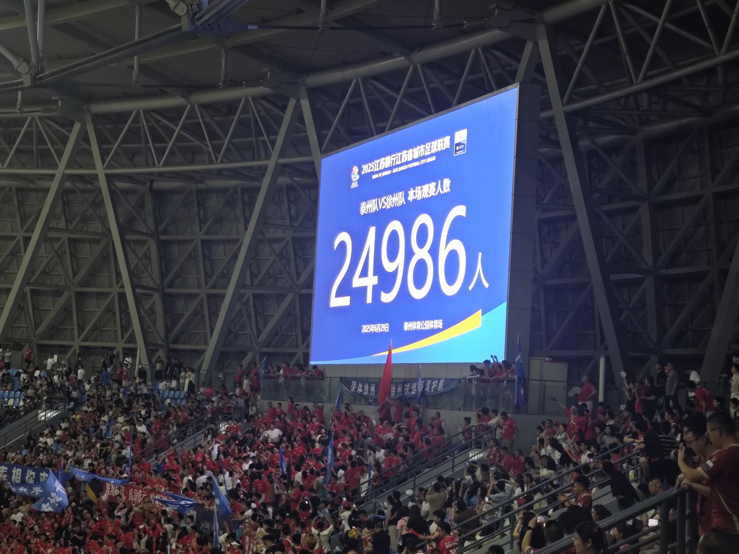 1751204551-compressed-IMG_3245.JPG